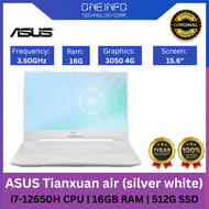 High-end Laptop | ASUS Tianxuan air (silver white) | i7-12650H CPU | 16GB RAM | 512G SSD