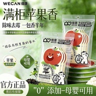 Produk Terlaris [Pewangi Seluruh Rumah] Pek Anti-Kulat Pakaian, Lembaran Anti-Kulat dan Anti-Serangg