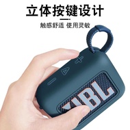 Suitable for JBL GO 4 Speaker Silicone Cover GO4 Speaker Outdoor Sports Dedicated Shock-resistant Wa