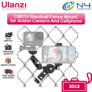 Ulanzi CM010 Baseball Fence Mount For Action Camera And Cellphone 3313