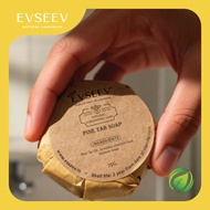 Pine Tar Tree soap 75g. Pine Tar Natural Oil.