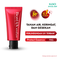 Biore UV Athlizm Skin Protection Essence Sport Sunscreen SPF 50 PA++++ 70gr