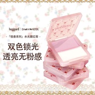 Haggard Hydrating Cream High Gloss Blush Natural Brightening Gloss Clear Moisturizing Dual-Use Revea