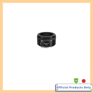 Canon EF 50mm F1.8 STM Full-Frame Compatible EF5018STM