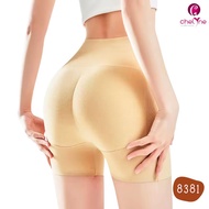 Chelyne CD Korset Busa Pantat 222 / 8381 Seamless CD Busa Bokong - Booty Pants Busa Permanen