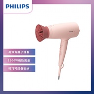 【Philips 飛利浦】輕量溫控護髮吹風機 -柔漾粉 （BHD356/31）