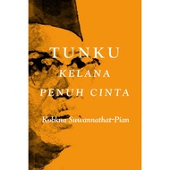 IBDE - Tunku Kelana Penuh Cinta