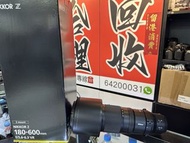 全新一樣！Nikon Z 180-600MM F5.6-6.3 VR