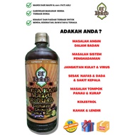 🧄AR RUTHOB (1000 ml) HALIA BARA MADU KURMA