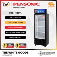 Pensonic Display Chiller 190L / 280L - Fan Cooling Low-E Glass Door LED Light PDC-1900VL PDC-2800VL