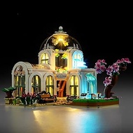 Mililier LED Light Kit for Lego 41757 Friends Botanical Garden Set, Compatible with Lego 41757 Build
