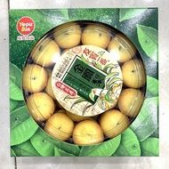 Bánh dứa Yeou Bin Mini Cake Đài Loan hộp 470g (7 vị)