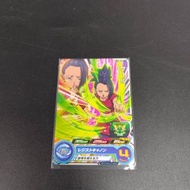 BANDAI - 七龍珠英雄活動限定卡 P卡 TPBS-37 開露 (日文) [平行進口]