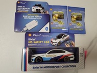 (連藍牙電池）全新Shell BMW M5 Safety Car