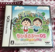 日版 NDS - 櫻桃小丸子 DS ( 經典 卡通 動畫 小丸子 ちびまる子ちゃん Chibimaruko Chan 稀少品 絕版遊戲 3DS 主機可玩 )