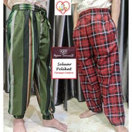 💥Ready Stock💥Seluar Pelikat Dewasa by Ayam Serama