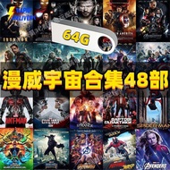 Pen drive √Complete Collection of Marvel Universe48Movie U Spider-Man Thor Sci-Fi HD MP4Car TV64G Us