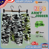 𝐆𝐎𝐋𝐃 𝐂𝐋𝐔𝐁 Kids Army Jogger/ Kids Long Pants/ Jogger Pants Unisex #LOP 98