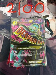 PTCG 閃光沙奈朵 EX SR RR 日版 美版 舊亞勃梭魯