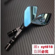 適用於 光陽 動力G150 GPX125  改裝鋁合金後視鏡電機桿端鏡 後視鏡 摩托車側鏡後照鏡