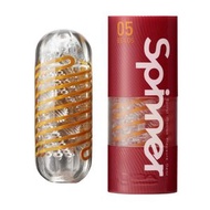 Spinner 05 自動旋吸飛機杯 (BEADS 連環珠)