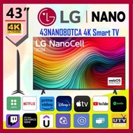 LG - 43 吋 LG NanoCell 4K Smart TV 智能電視 NANO80 43NANO80TCA 43NANO80