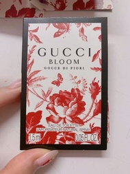 Gucci Bloom 1.5ml香水