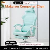 【Free Shipping】Makaron Computer Chair Home Live Ergonomic Gaming Chair Sports Armchair Swivel Chair Office Chair