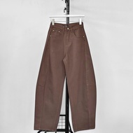 Atipashop - DAGGER BARREL JEANS กางเกงยีนส์ ขายาว ทรงบาร์เรล