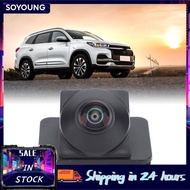 soyoung Car Rear Camera 360 Degree Panoramic HD Parking Assist Reverse for Tiggo 8 2017-2024