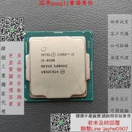 緯創獨家代理-英特爾CPU i5-8500，只是上電測試，幾乎全新