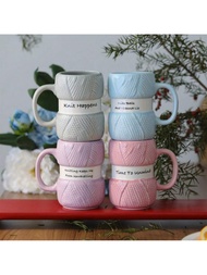 1pc 425ml (14.37 Oz) Comfortable Knit Style Ceramic Mug, Colorful Yarn Coffee Cup With Inspirational