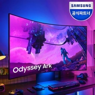 Samsung Odyssey Arc S55BG970 165Hz 4K UHD 55-inch Quantum Dot Gaming Monitor