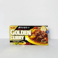 Curry No. 5 Golden Curry Hot 198G (Box)