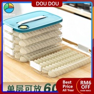 ✯karipap mini mesin karipap Dumplings Storage Box Peti sejuk Frozen Dumplings Multi -Layer Food -Grade Box Frozen Frozen Box Furnishing Dumpling Pallet Premium Box✳