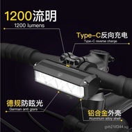 Merida Bicycle Light Night Riding Power Torch Mountain Bike Bright Headlight Road Bike Cycling Fixture