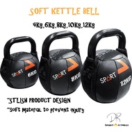 [FREE SHIPPING]soft, stylish, durable Kettlebell with 4kg, 6kg, 8kg, 10kg,12kg For Weightlifting, fi