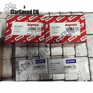Brand New ZF6HP26 ZF6HP28 6HP26 6HP28 Auto Transmission Bushing Repair Kit For BMW AUDI Jaguar Gearb