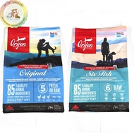 Orijen Dog Food 2kg / Orijen Original / Orijen Six Fish