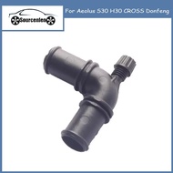 Auto Warm Air Hose Check Valve For Aeolus S30 H30 CROSS Donfeng