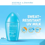 SENKA Perfect UV Sunscreen Milk 40g (face sunscreen UV protection matte sunscreen sweat resistant sp
