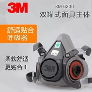 3M6200 Penapis Penyebuan Sendiri Respirator Separuh Badan Utama 3M6200 Badan Utama Getah 1 Keping/Be