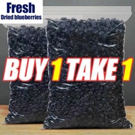 Premium dried blueberries, gluten-free, naturally sweet and healthy snack