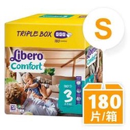 (免運費) 【麗貝樂】嬰兒紙尿褲-限量超值款 3號(S-60片x3包) 006