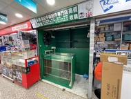 **旺舖招租**(免佣) 黃金電腦商場地面靚舖