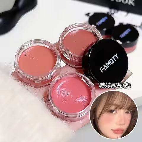FAMOTY Single-Color Blush and Lipstick Multi-Purpose Cream Brightening, Natural and Clear, Universal