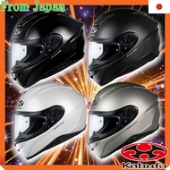OGK KABUTO AEROBLADE-6  Full-face helmet, original, single-color model AEROBLADE