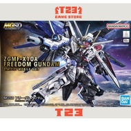 MGSD FREEDOM GUNDAM Assembly Model - MGSD FREEDOM - MGSD - GENUINE BANDAI GUNDAM MODEL
