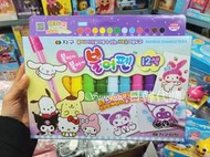 現貨 韓國 三麗鷗 庫洛米 美樂蒂 KITTY 大耳狗 彩繪 吹筆 12色 創意彩虹噴畫 著色筆 繪畫筆 彩色筆