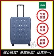 【E】LOJEL VITA拉鍊箱 PP10 行李箱 旅遊箱 商務箱 旅遊箱 旅行箱 28吋行李箱-鋼藍色(免運)